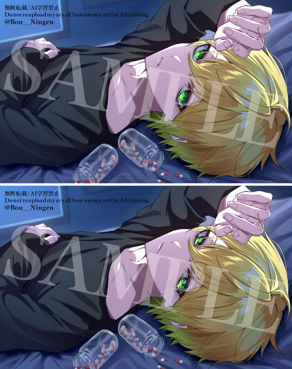 ぼうすけ on X: 