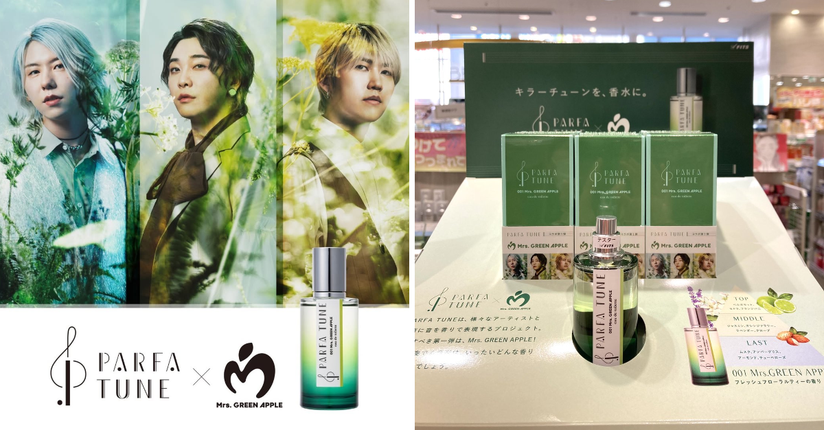 Mrs. GREEN APPLE FC INFO on X: 