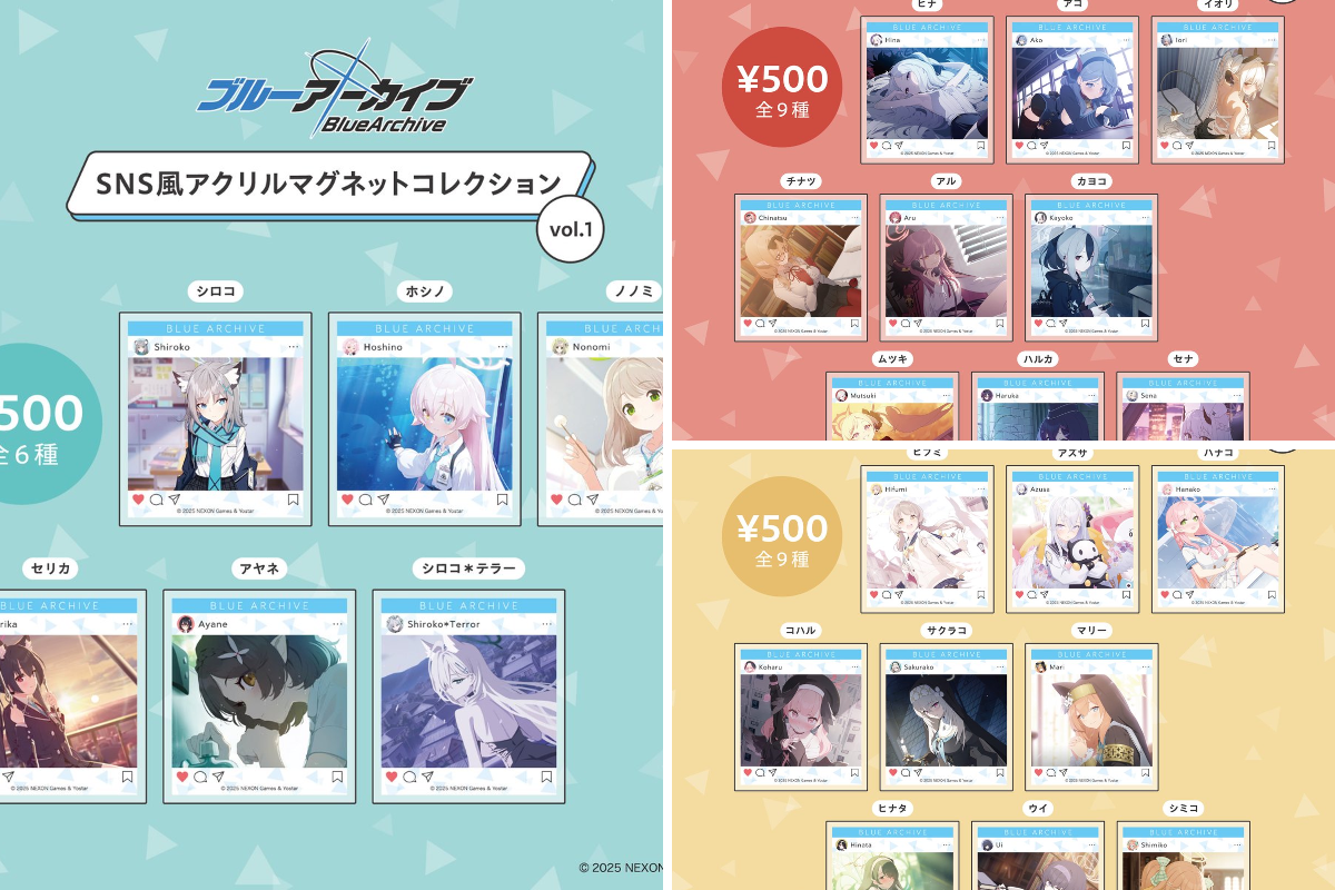 Yostar OFFICIAL SHOP JR秋葉原駅店 on X: 