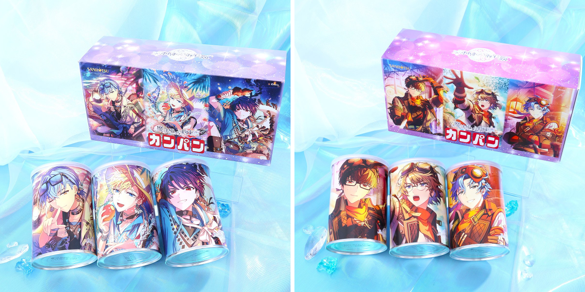 公式】まほやくイベント＆グッズ情報 on X: 