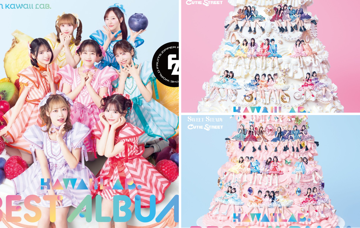 FRUITS ZIPPER【Official】 on X: 