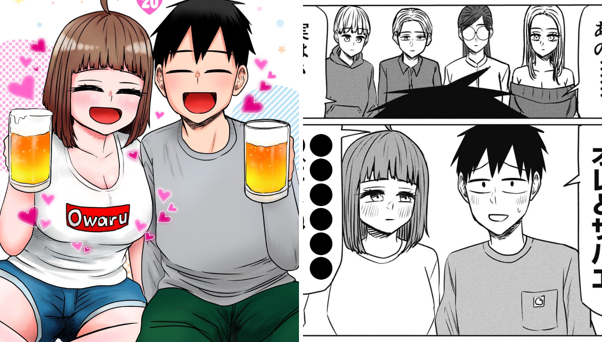 くらげバンチ【読切・新連載・漫画賞】 on X: 