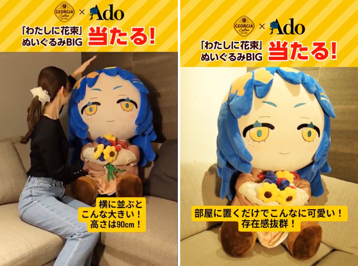 Tado@FCライブ10/24参戦 on X: 