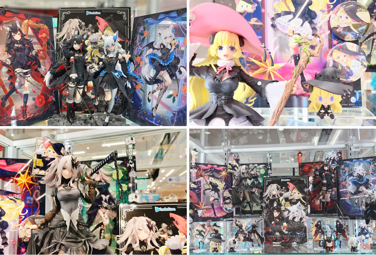 一番くじ公式ショップ on X: 