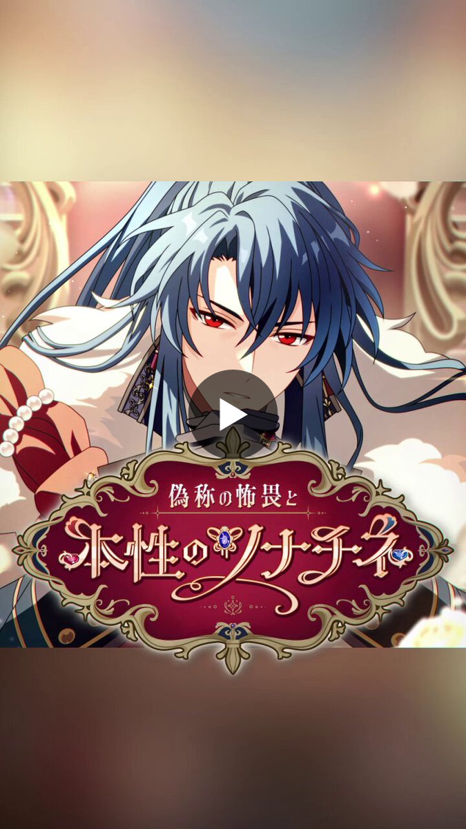 まほ♡プロフ必読 3/13(金)発送予定 ୨୧プロフ必読୨୧｜フリマアプリ