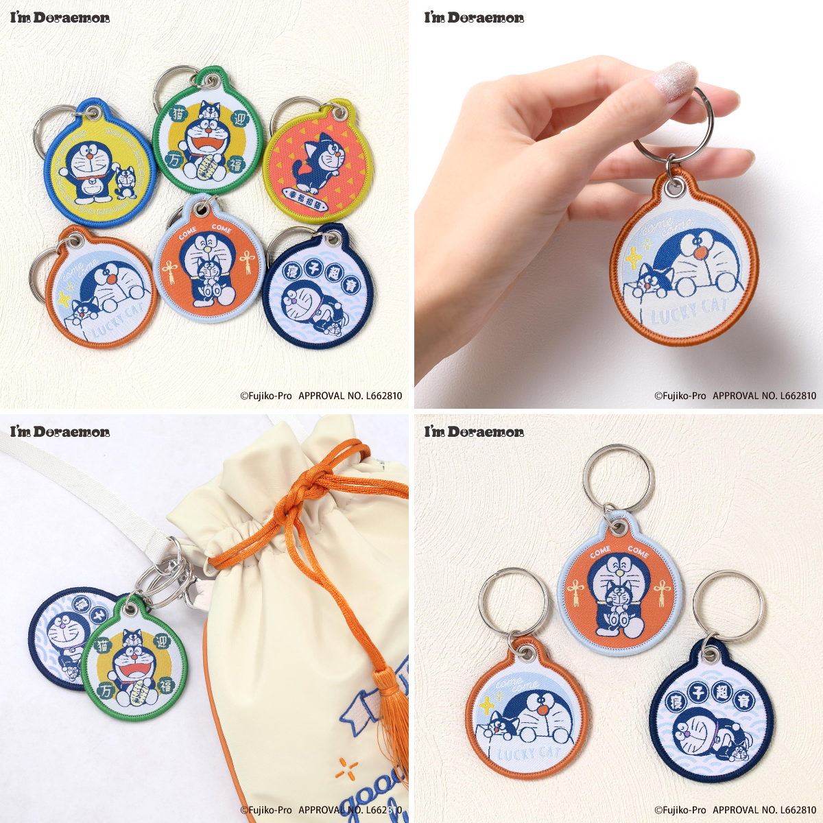 I'M DORAEMON POP-UP STORE by flowering on X: 