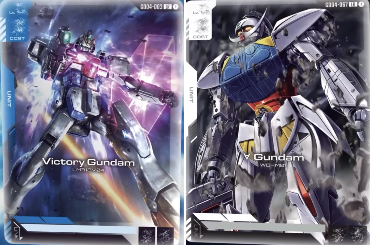 GCGデータベース管理人【ガンダムカードゲーム】 on X: 