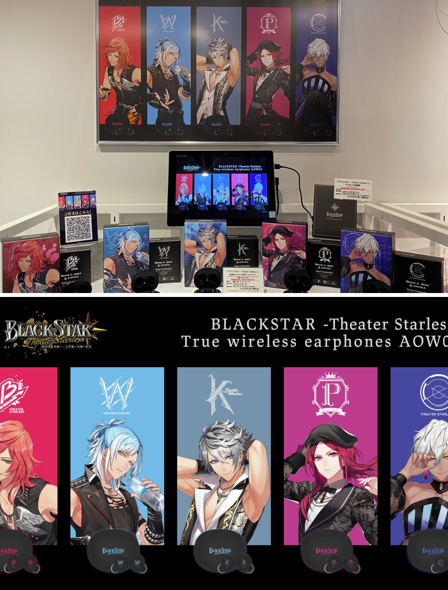 ONKYO DIRECT ANIME STORE-Lifestyle-／音アニ2号店 on X