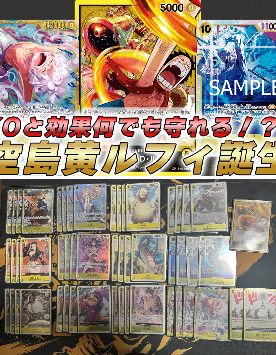 ヨークスch on X: 