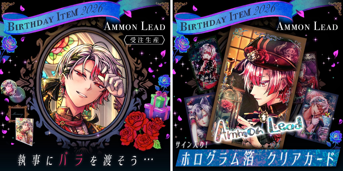 公式】あくねこgoods & event on X: 
