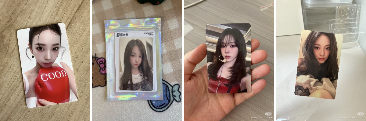 aespa | photocard list on X: 