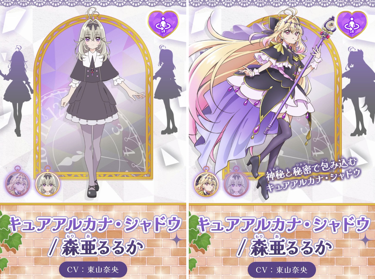 とってぃ@ on X: 