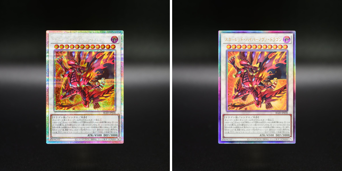 公式】遊戯王OCG on X: 