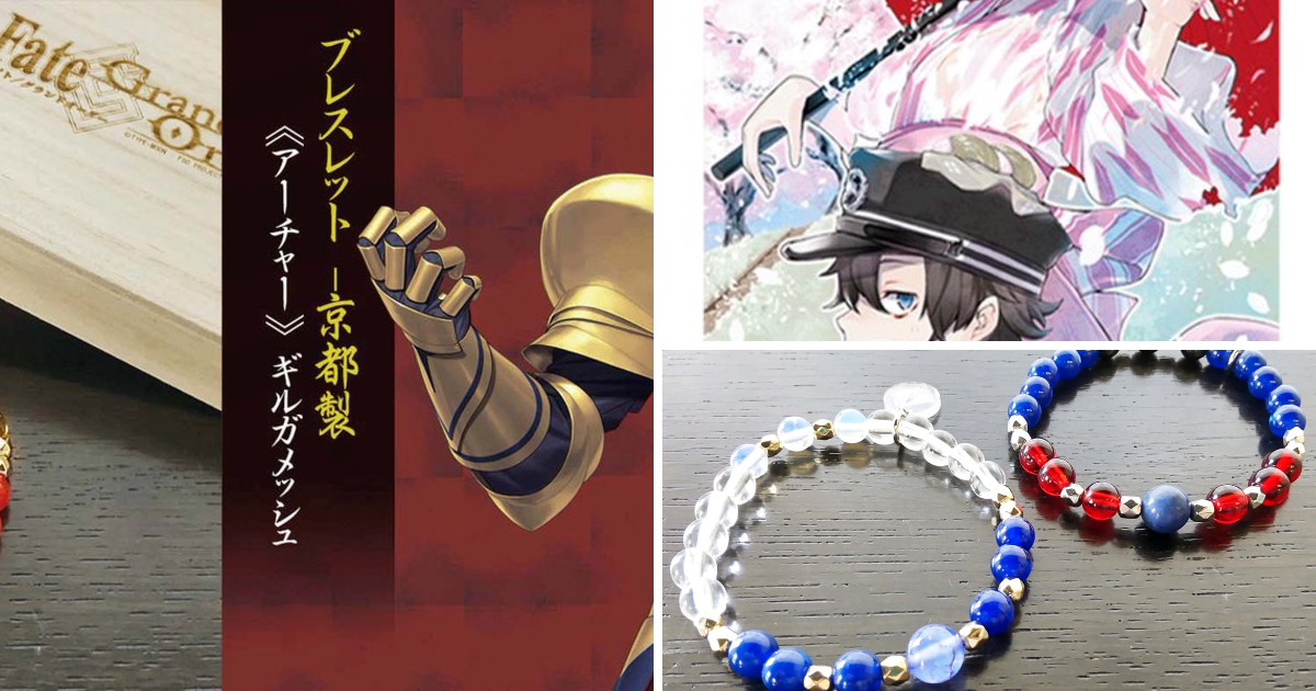 舞扇堂アニメ on X: 
