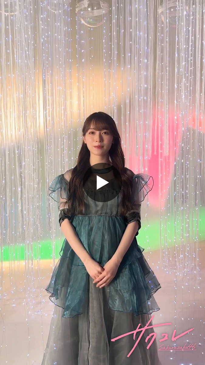 櫻坂46 守屋麗奈 サクコレA賞 直筆サイン入りチェキ 櫻坂46 on X: 