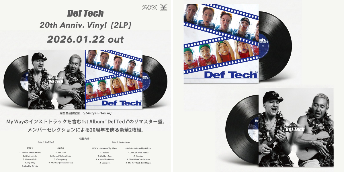 Def Tech on X: 