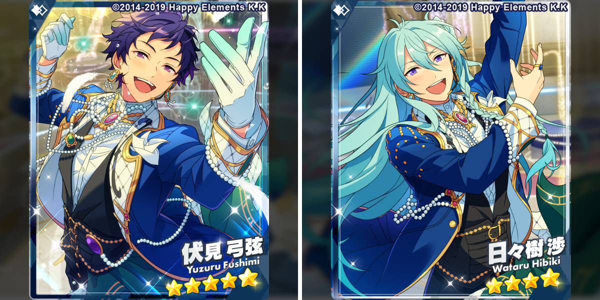 あんさんぶるスターズ！！【公式】 on X: 