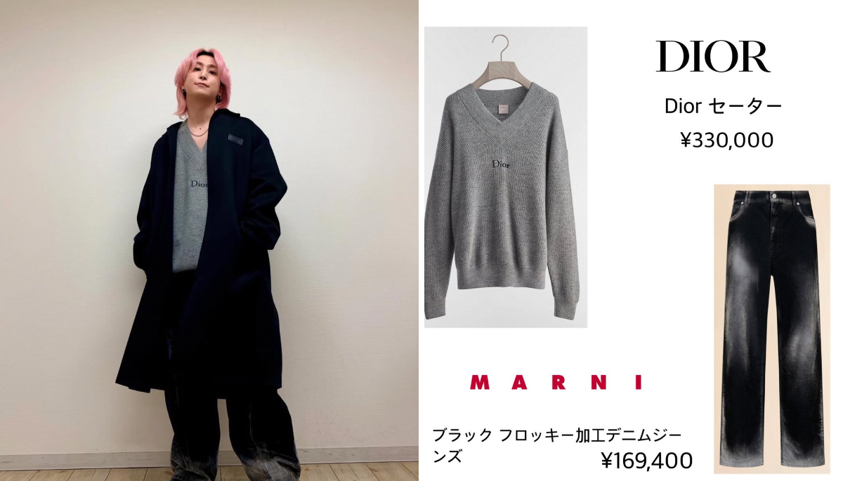 Snow Man Clothing on X: 