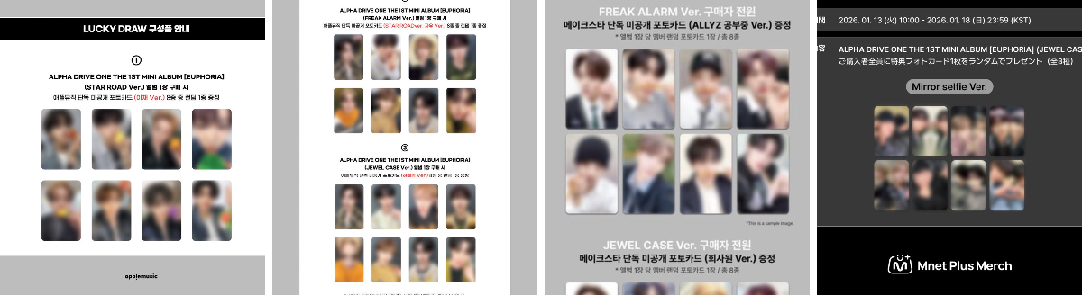 𝗞𝗣𝗢𝗣 𝗜𝗡𝗙𝗢 ˗ˏˋ📢 on X: 