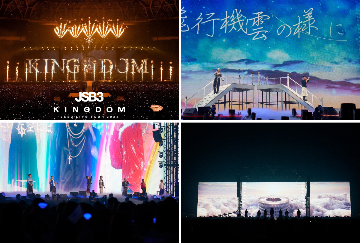 EXILE TRIBE 最新情報 on X: 