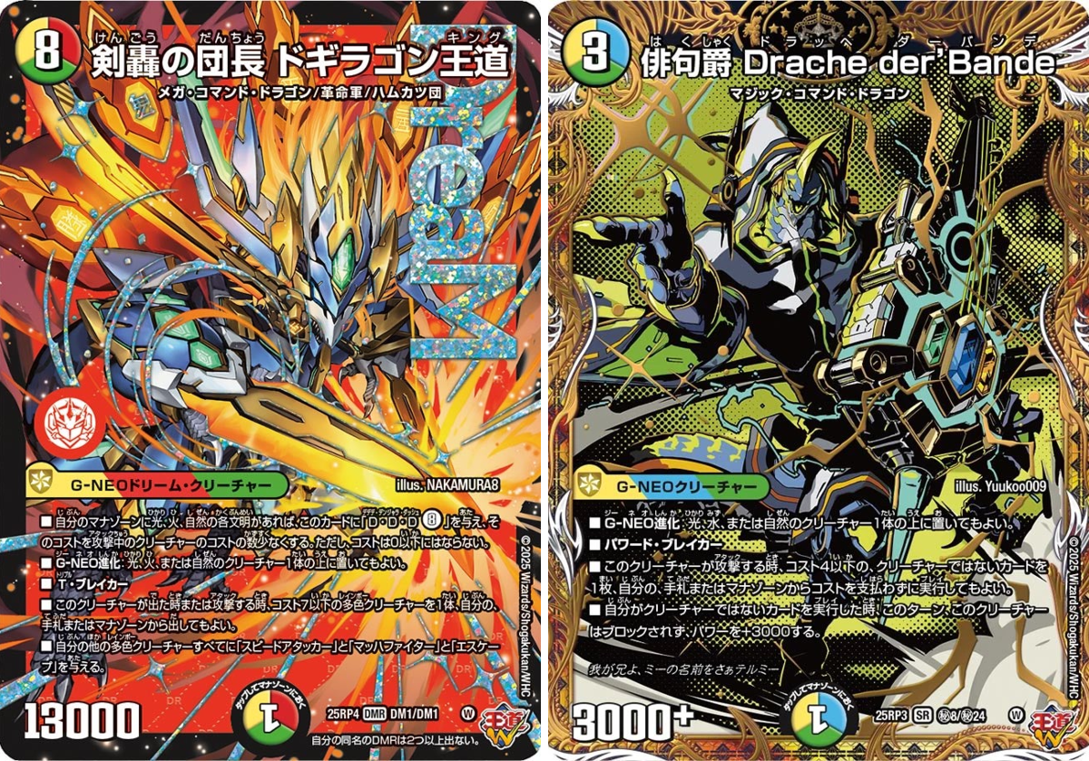 田園補完計画 on X: 