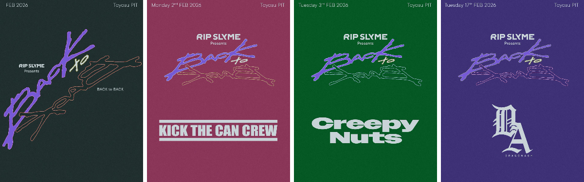 RIP SLYME Official X on X: 
