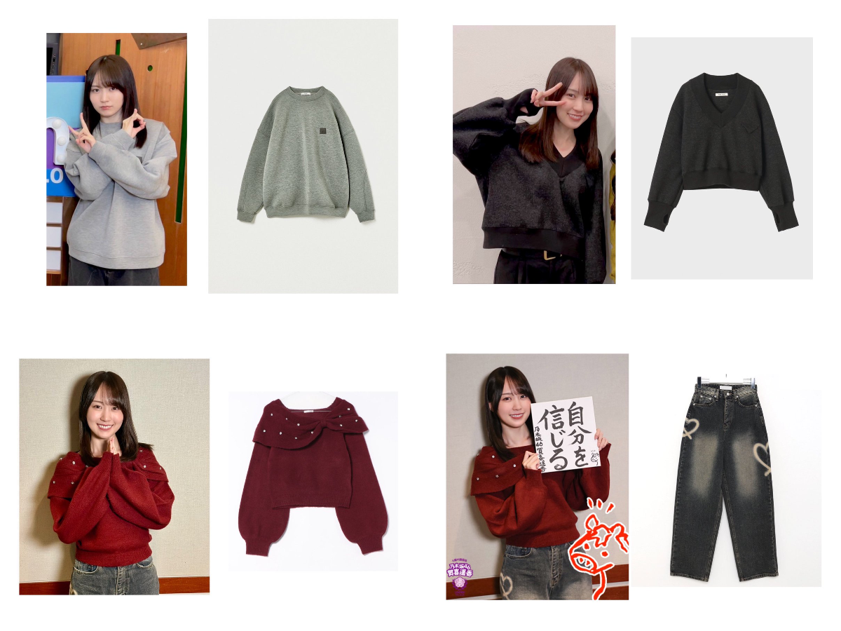 坂道store on X: 