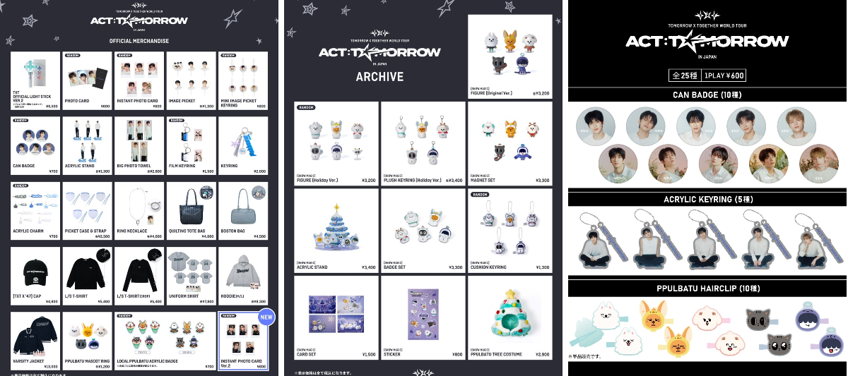 TXT JAPAN OFFICIAL on X: 