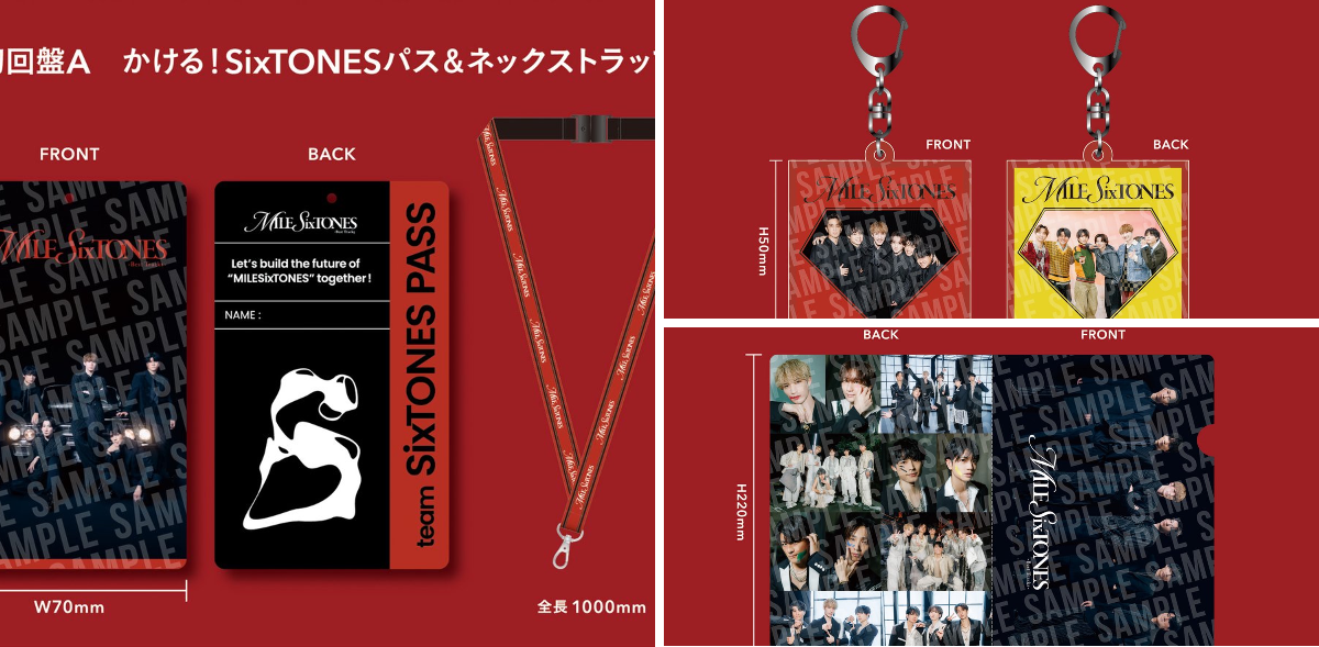 SixTONES / ソニーミュージック on X: 