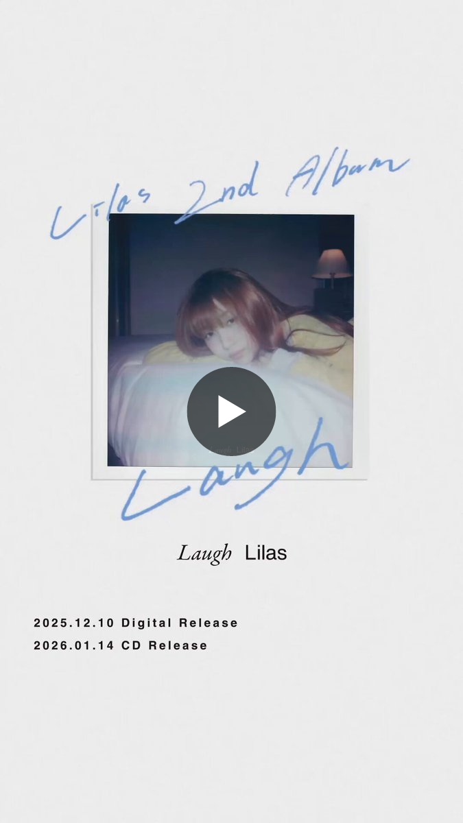 幾田りら / Lilas Staff on X: 