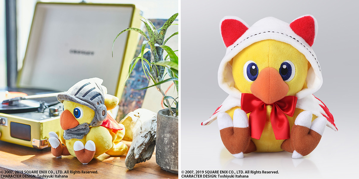 スクウェア・エニックス e-STORE on X: 