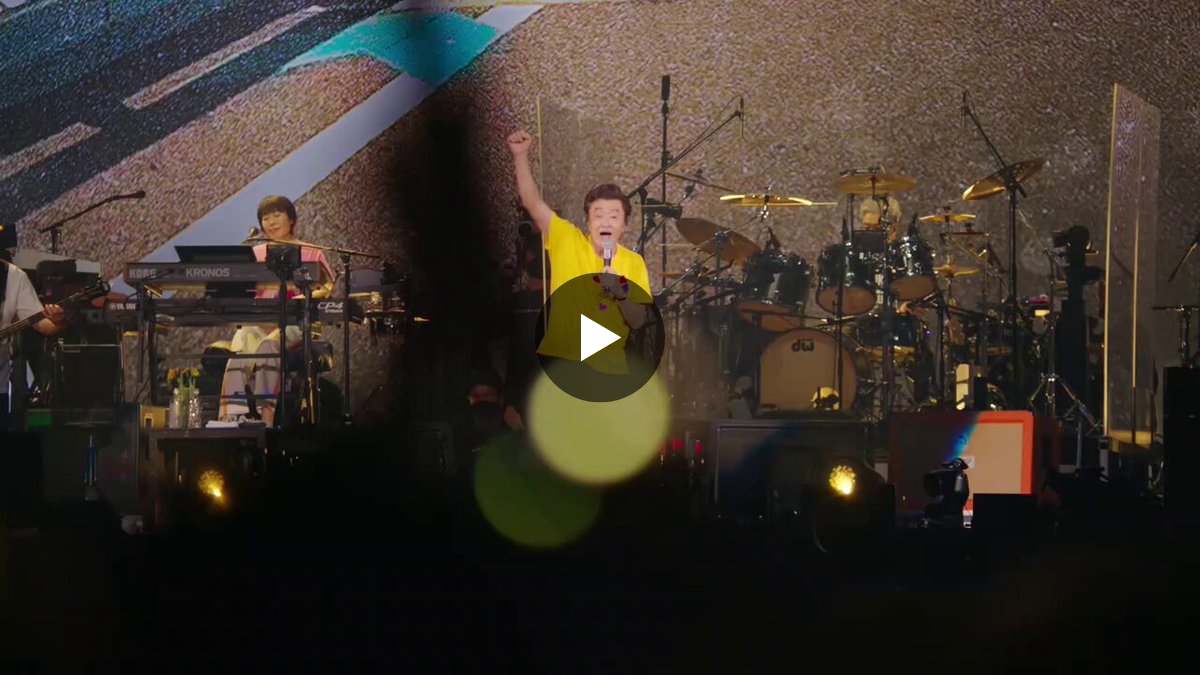 サザンオールスターズ official on X: 