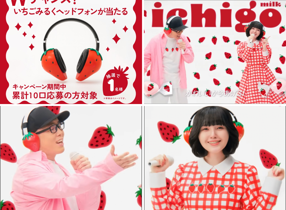 サクマ製菓【公式】 on X: 