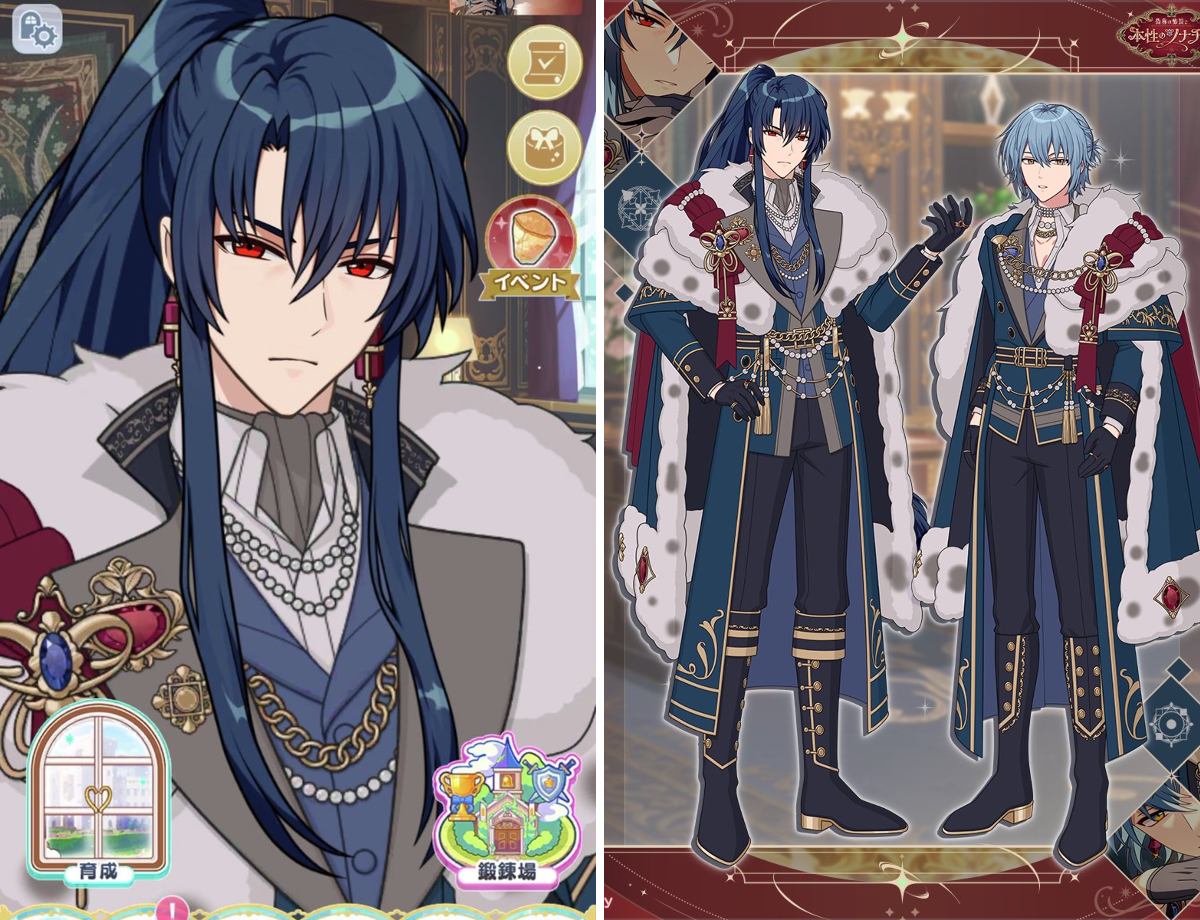 魔法使いの約束【公式】 on X: 
