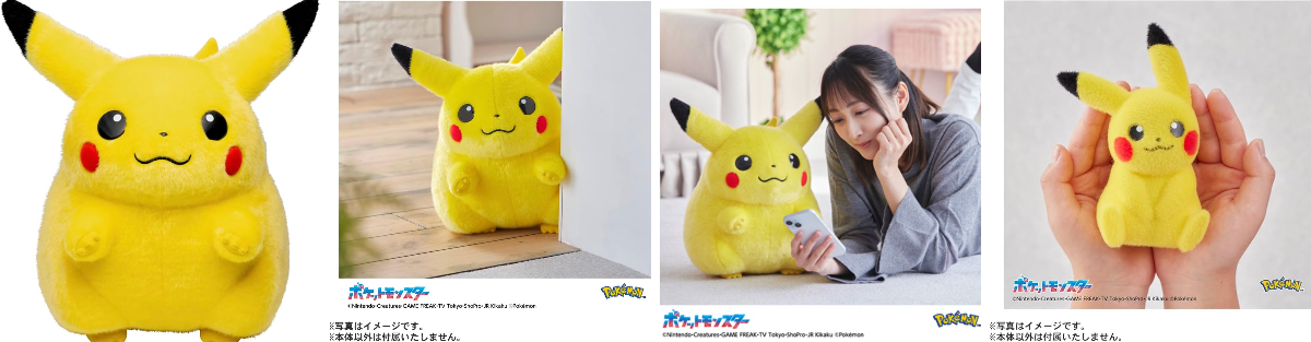 ポケモンゲーム情報＠Sifu on X: 