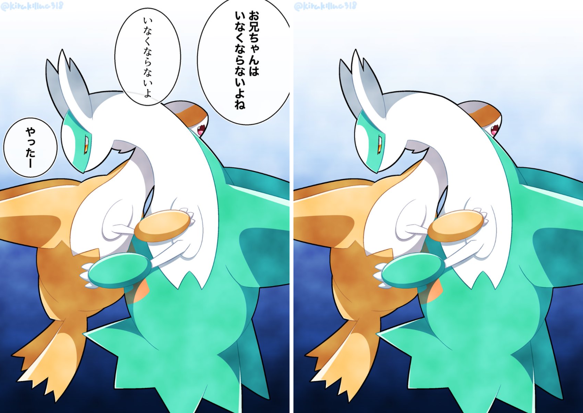 𝕂𝕀ℝ𝔸🐺固定に通販 on X: 
