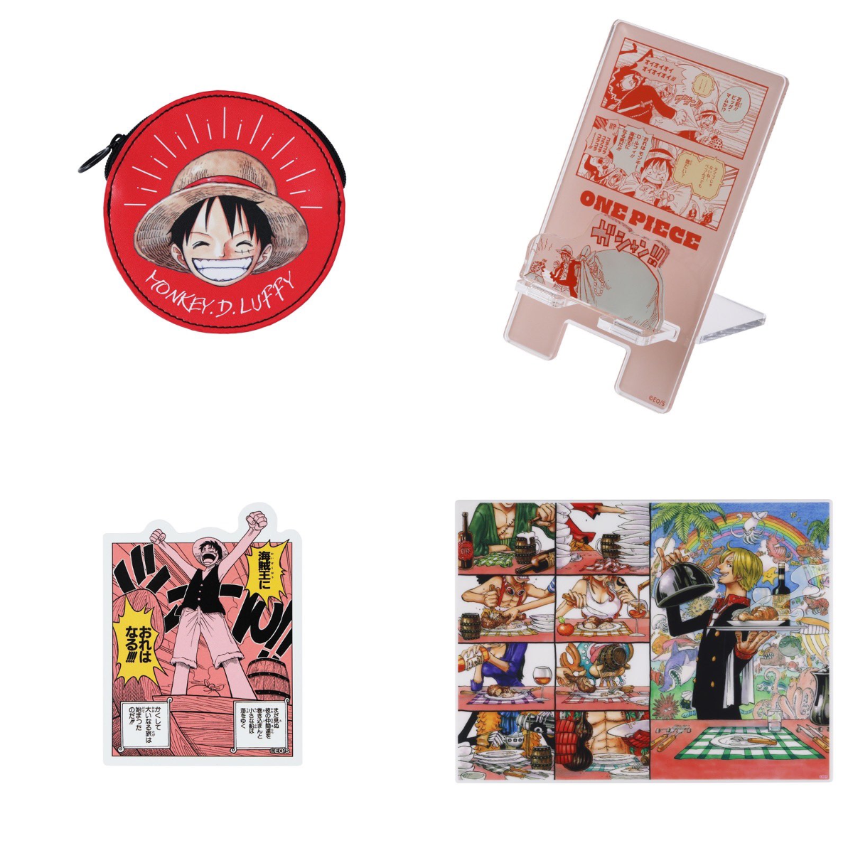 ONE PIECE グッズ まとめ売り　限定品あり 少年ジャンプ編集部 on X: 