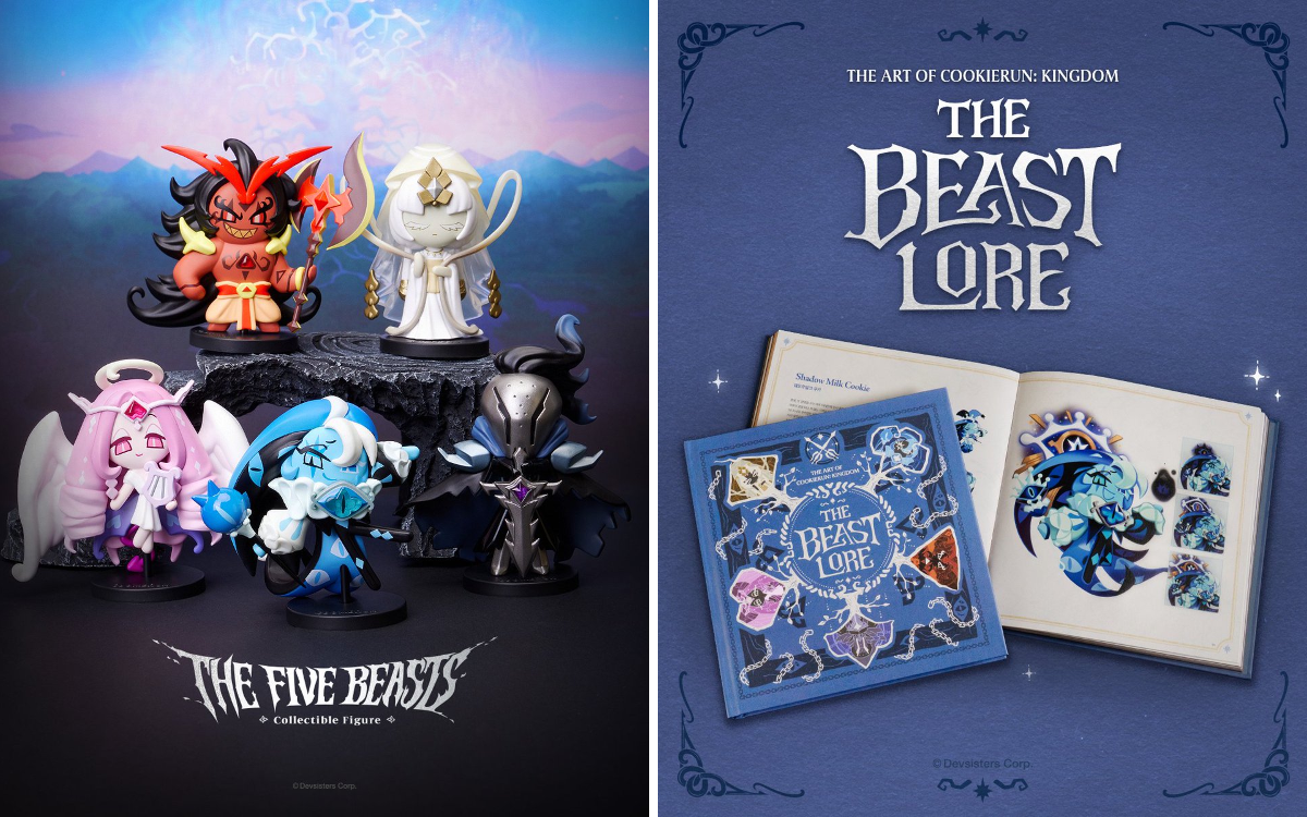 クッキーラン キングダムTHE FIVE BEASTS フィギュアセット 4体