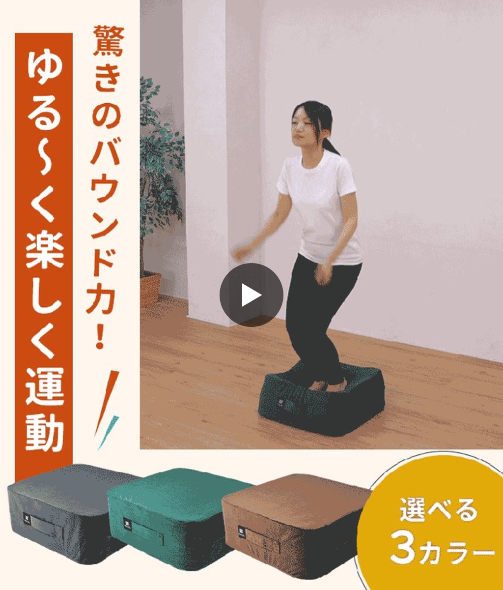 Makuake（マクアケ）【公式】アタラシイものや体験の応援購入サービス