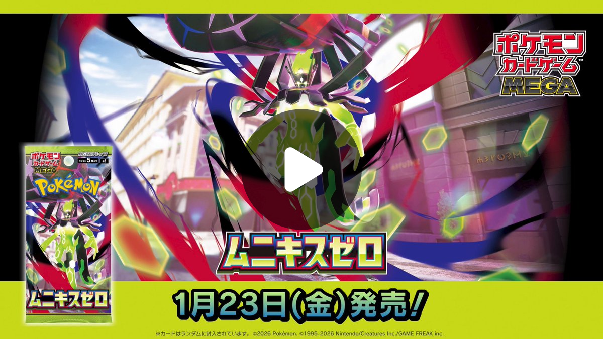 2012087431026078203