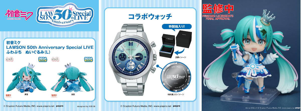 コンビニチェッカー on X: 