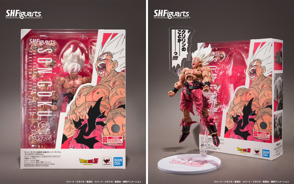 魂ネイションズ公式/BANDAI SPIRITS TAMASHII NATIONS OFFICIAL on X