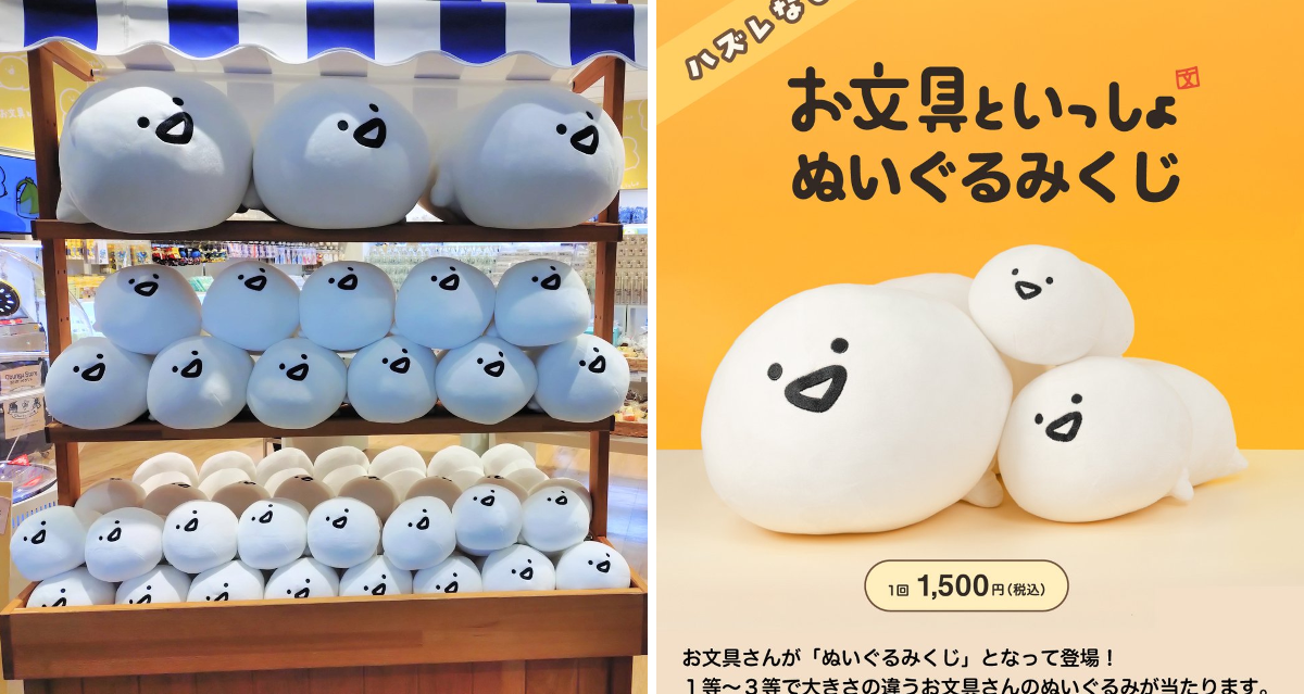 丸善丸の内本店 on X: 