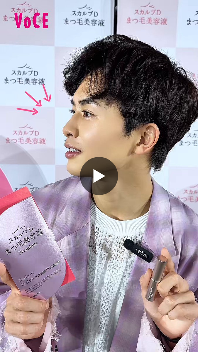 VOCE（ヴォーチェ）公式 on X: 