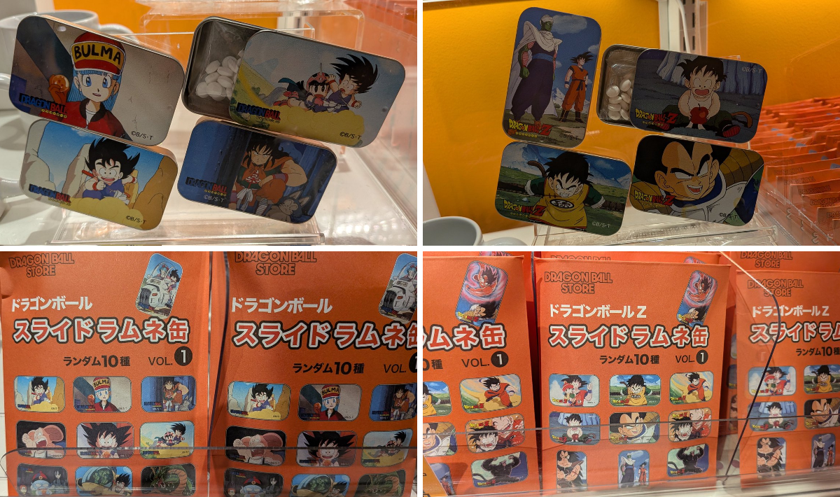 ドラゴンボールZ ラムネ缶　全10種セット　コンプリート ゲルニカ on X: 