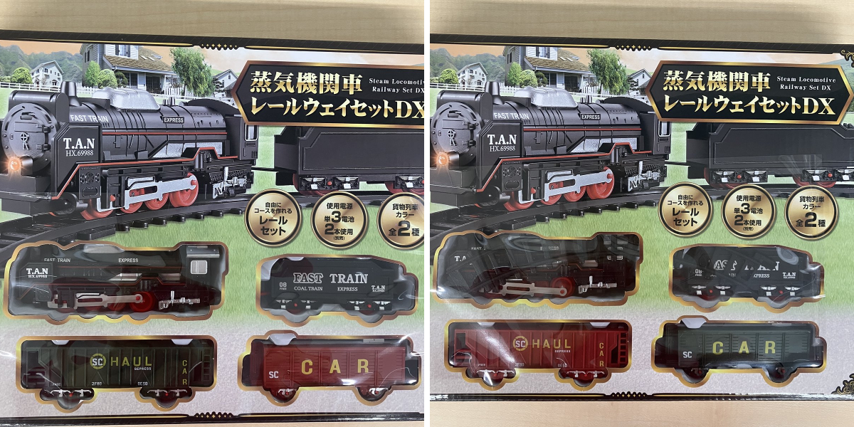 タイトーオンラインクレーン（タイクレ） on X: 