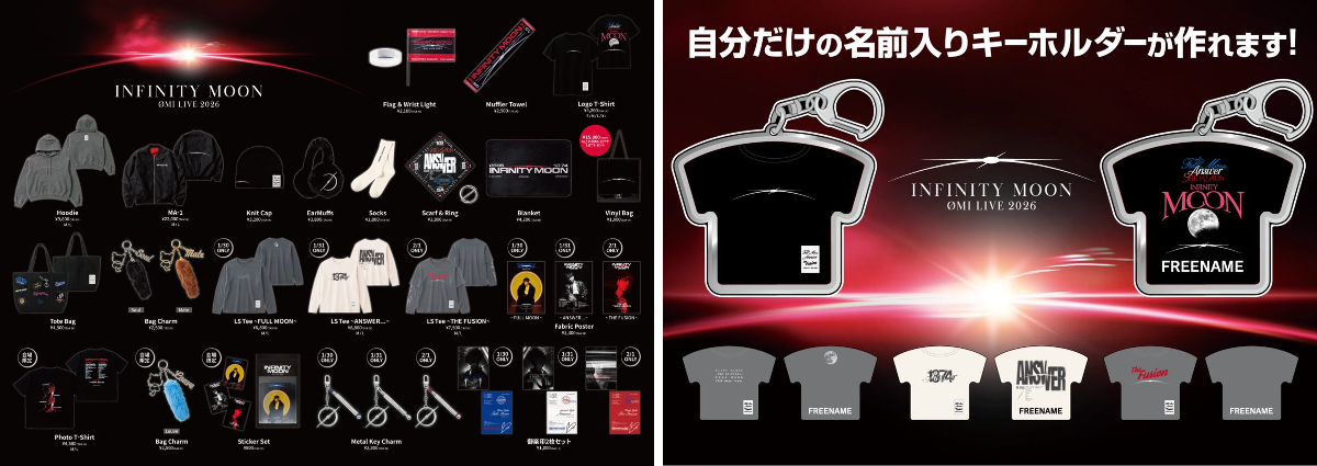 EXILE TRIBE STATION on X: 