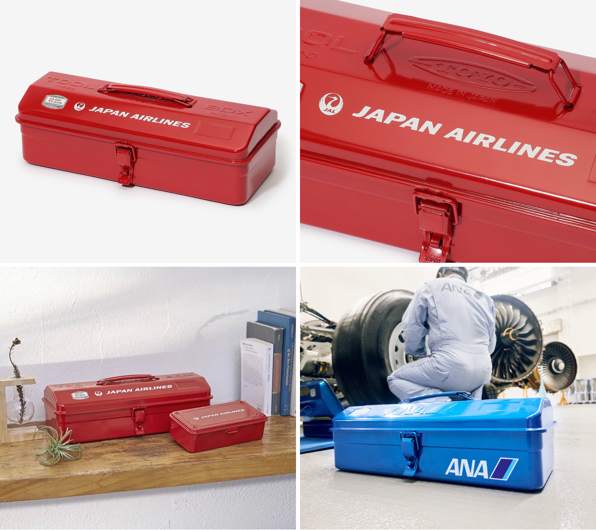 X-এ Joiner®︎: 