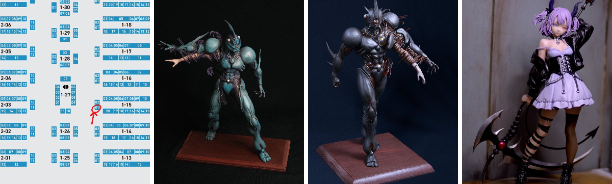 サトシWF3-07-01 в X: „WF 2026W 卓番 1-15-01 販売予定 ガイバーI