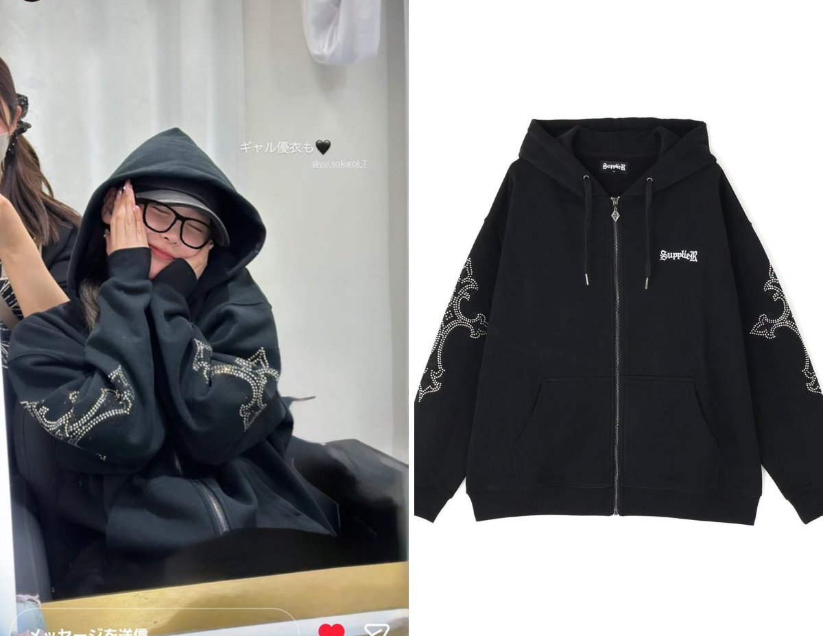 FC限定 FRUITSZIPPER Zip-up Hoodie 櫻井優衣 いちごだいふく🍓 on X: 